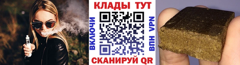 Купить наркоту Алагир Лсд 25 Каннабис кракен маркетплейс COCAIN