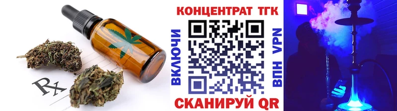 как найти закладки  Алагир  Cannafood конопля 