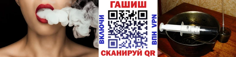 ГАШИШ hashish  Алагир 