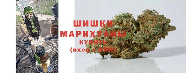 бошки Алзамай