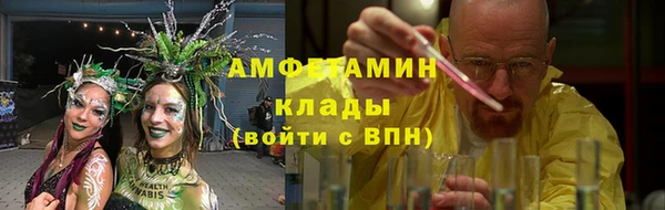дмт Алексеевка