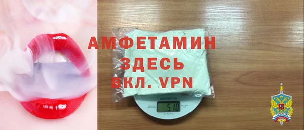 дмт Алексеевка