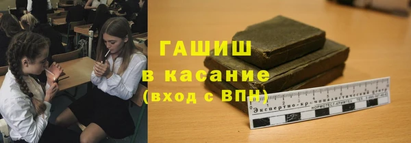 бошки Алзамай