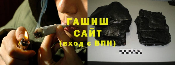 прущая мука Медвежьегорск