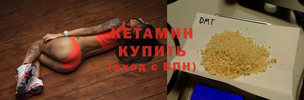 дмт Алексеевка