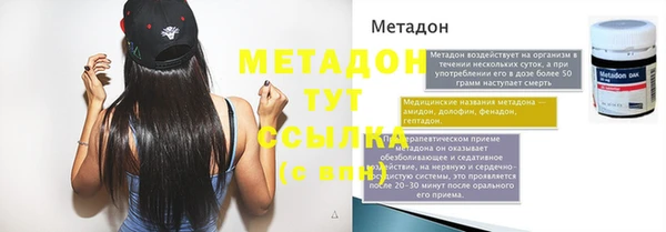 дмт Алексеевка