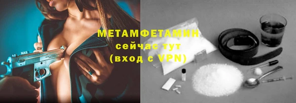 прущая мука Медвежьегорск