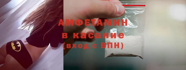 дмт Алексеевка