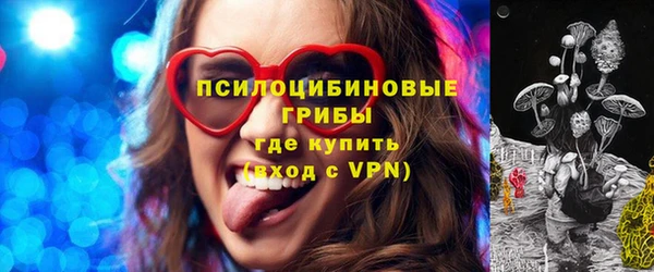 мет Абдулино