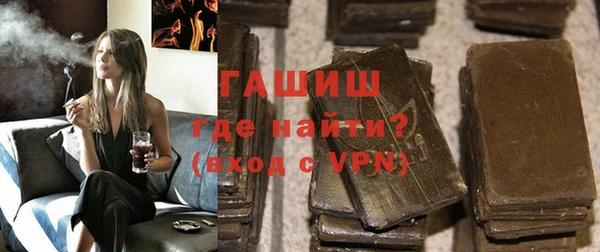 дистиллят марихуана Мегион