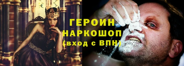 бошки Алзамай