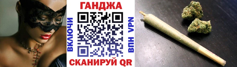 Канабис ГИДРОПОН  купить наркоту  Алагир 